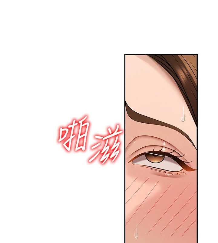 肉體審判第48話-母狗馴服完畢
