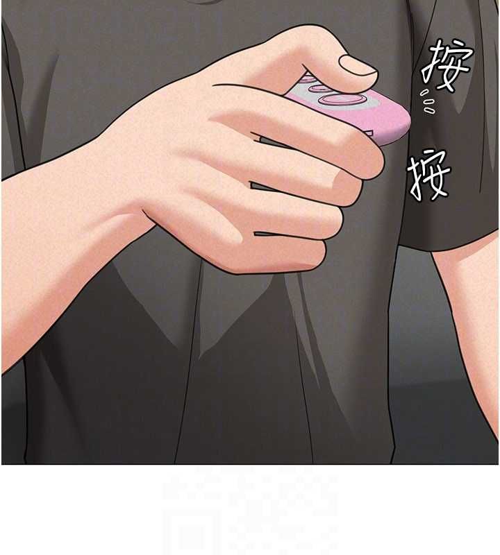 华尔街夜色第18話-講台傳來的震動聲&hearts;