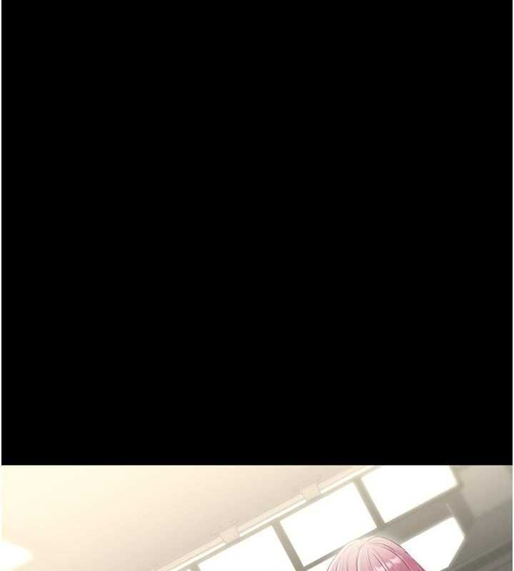 男人配额制第42話-與好友共享男人