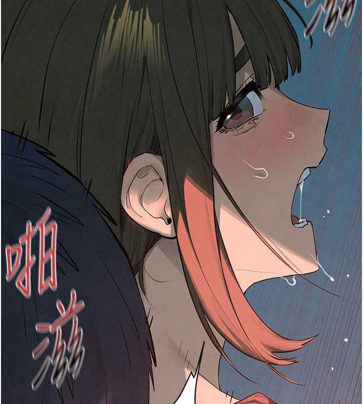 慾海交锋第88話-欲罷不能的肉體歡愉