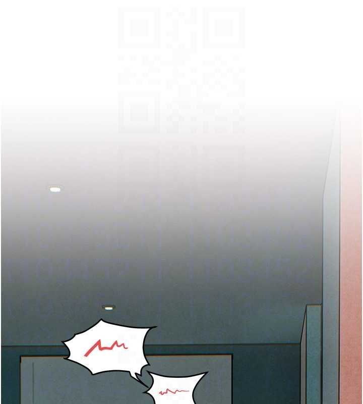 慾海交锋第88話-欲罷不能的肉體歡愉