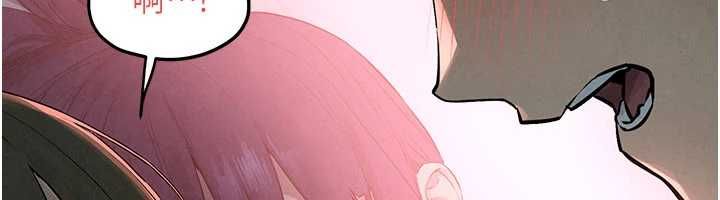 慾海交锋第88話-欲罷不能的肉體歡愉