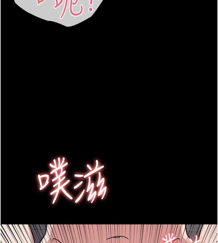 羞耻课堂第33話-學生專用的肉便器