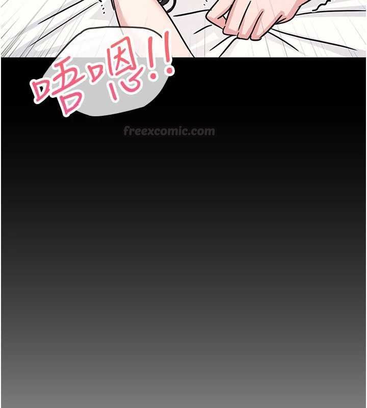羞耻课堂第33話-學生專用的肉便器