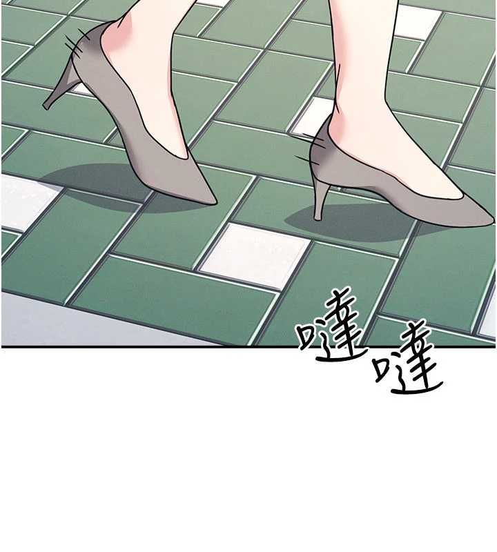 羞耻课堂第33話-學生專用的肉便器
