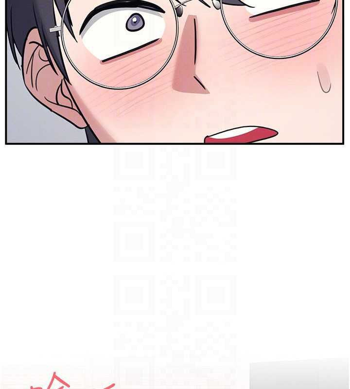 羞耻课堂第33話-學生專用的肉便器