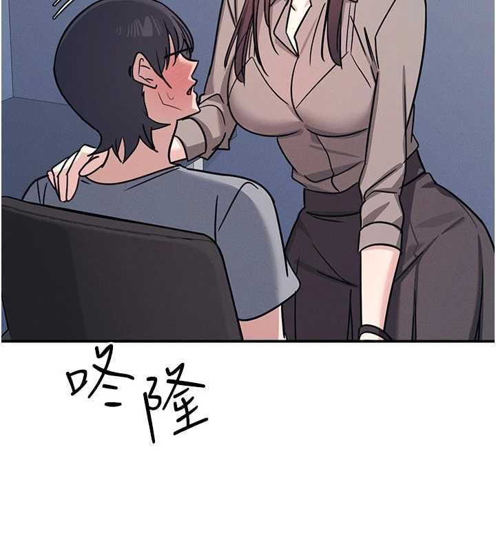 羞耻课堂第33話-學生專用的肉便器