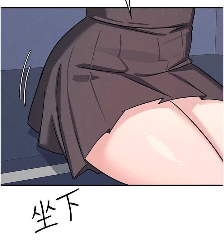 羞耻课堂第33話-學生專用的肉便器