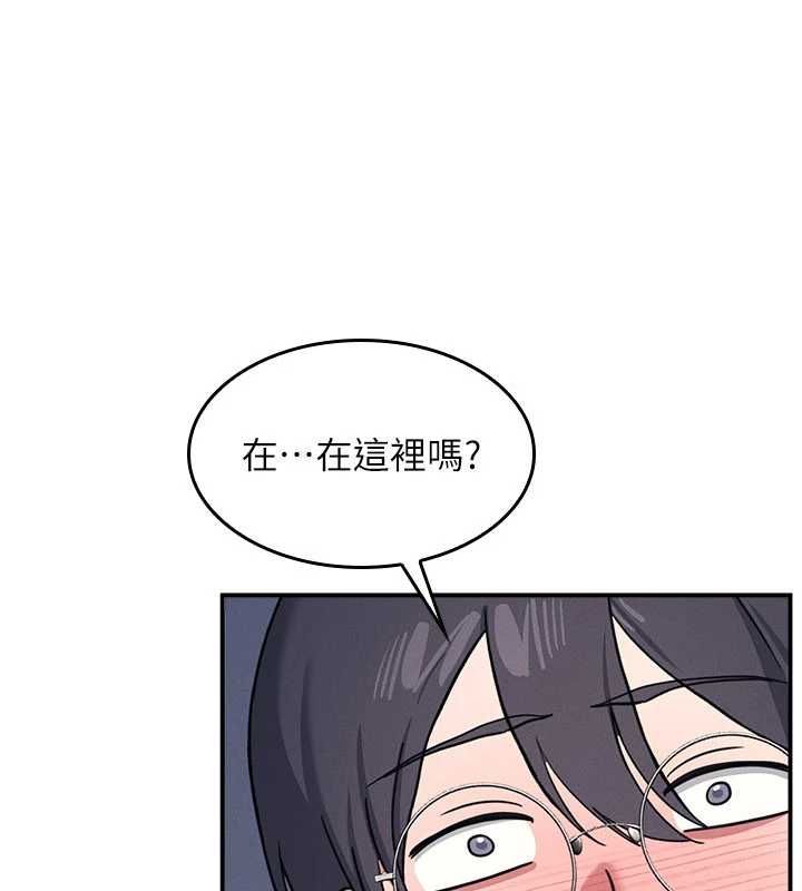 羞耻课堂第33話-學生專用的肉便器