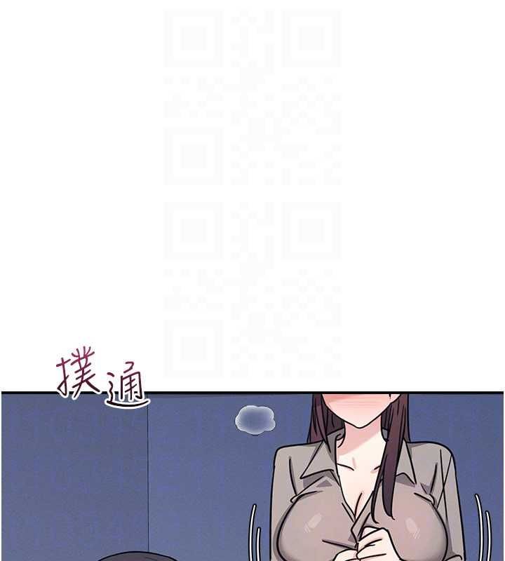 羞耻课堂第33話-學生專用的肉便器