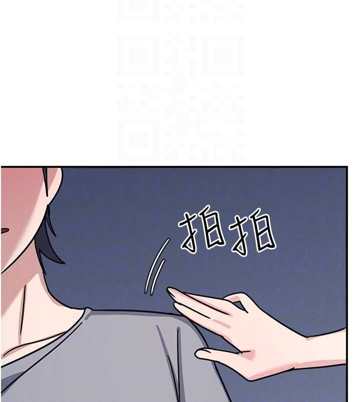 羞耻课堂第33話-學生專用的肉便器