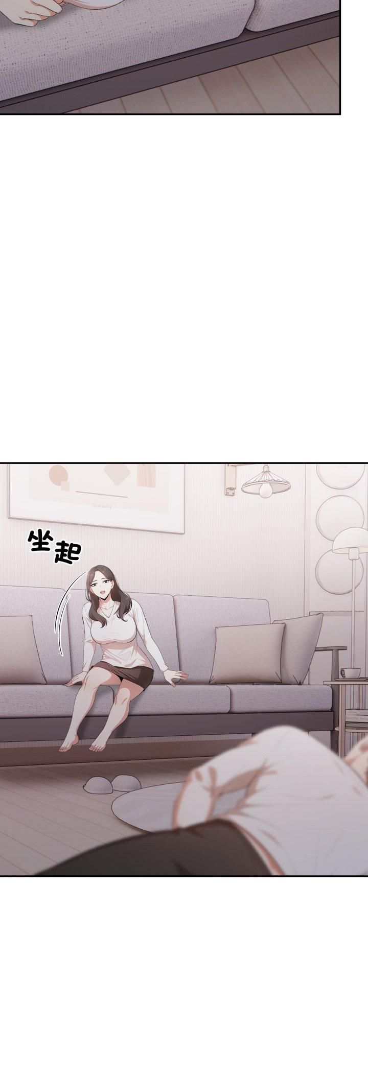 不顾一切爱上你第20話