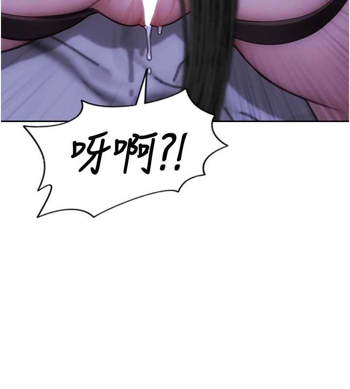 单身即纵慾第47話-調教play讓下屬潮吹