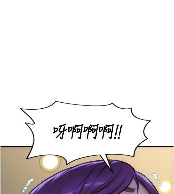 单身即纵慾第47話-調教play讓下屬潮吹