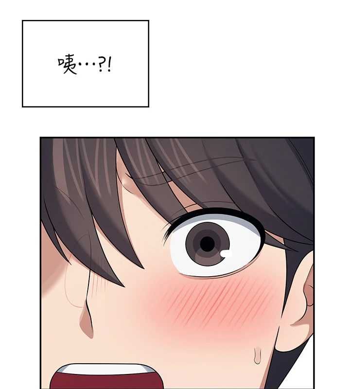 飞机杯女神连线中第58話-對店長伸出鹹豬手