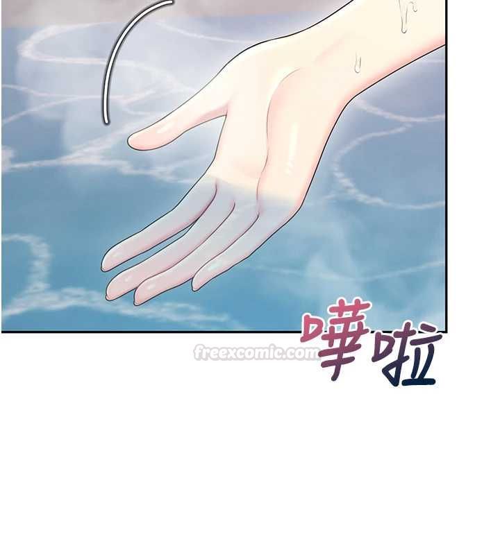 《飞机杯女神连线中》第58话-对店长伸出咸猪手