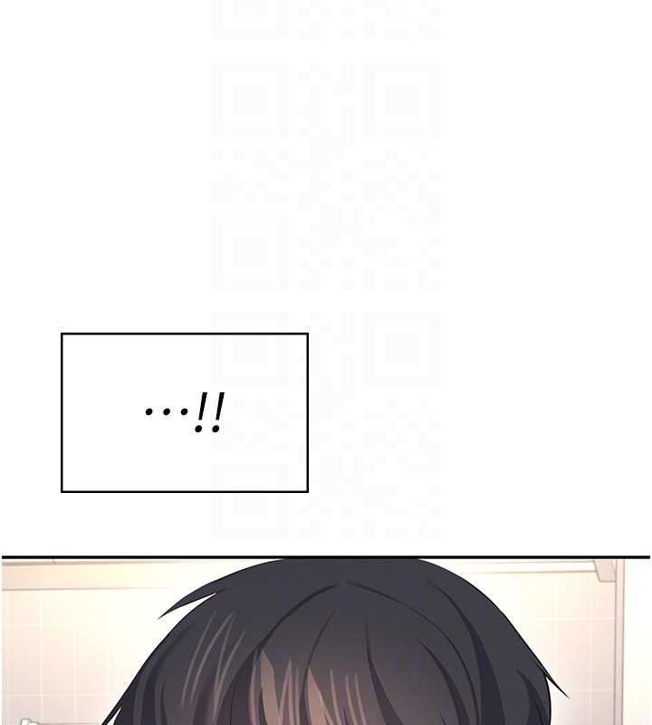 飞机杯女神连线中第58話-對店長伸出鹹豬手