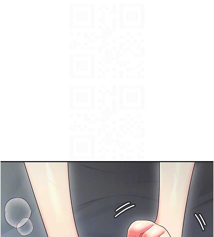 《飞机杯女神连线中》第58话-对店长伸出咸猪手