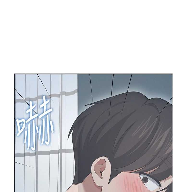 飞机杯女神连线中第58話-對店長伸出鹹豬手