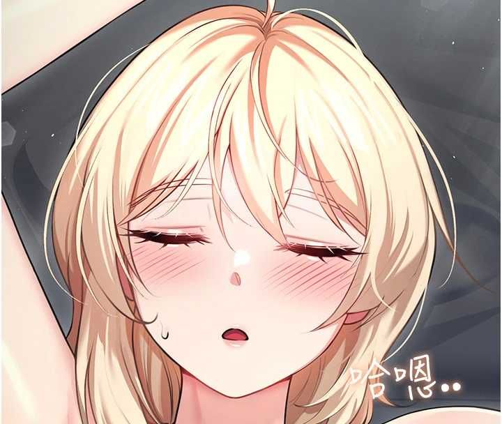 飞机杯女神连线中第58話-對店長伸出鹹豬手