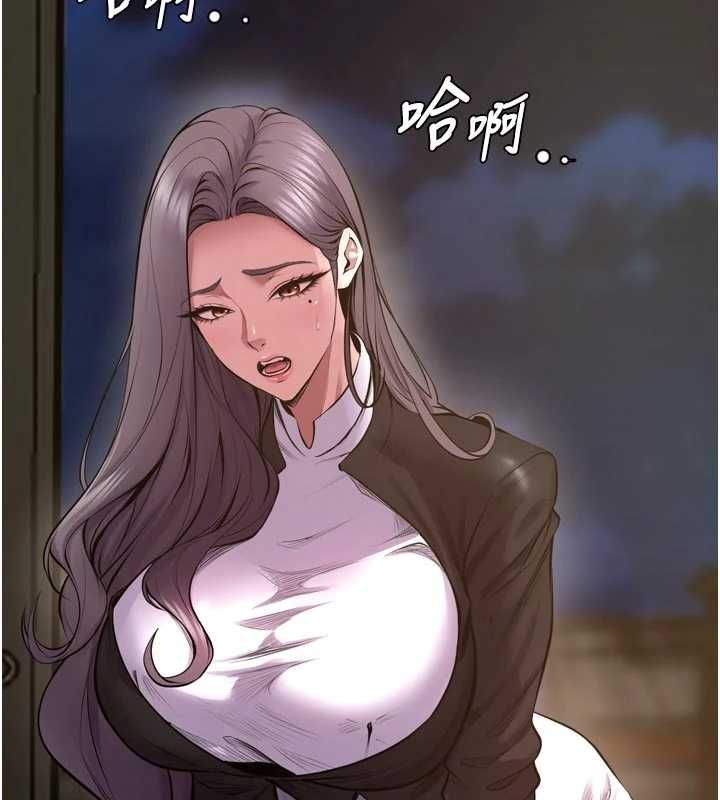 狱火重生第63話-死有餘辜的惡人