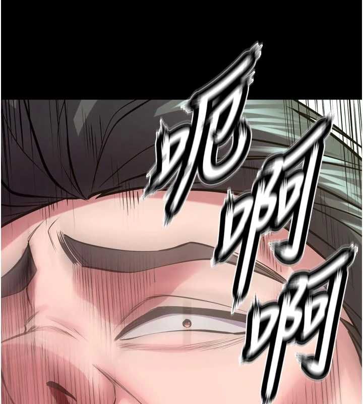狱火重生第63話-死有餘辜的惡人