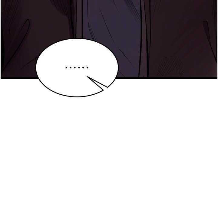 狱火重生第63話-死有餘辜的惡人