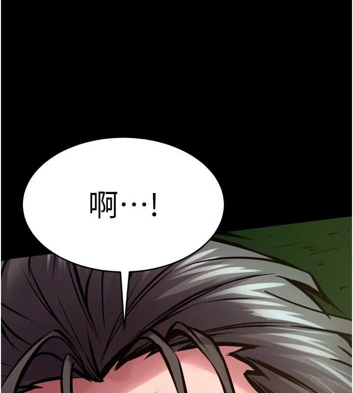 狱火重生第63話-死有餘辜的惡人