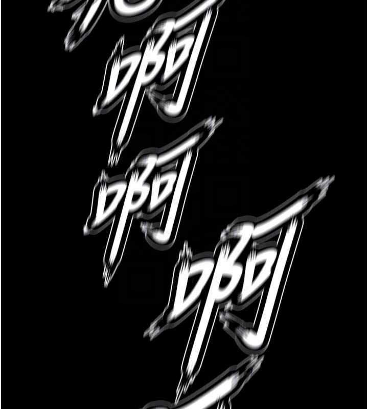 狱火重生第63話-死有餘辜的惡人