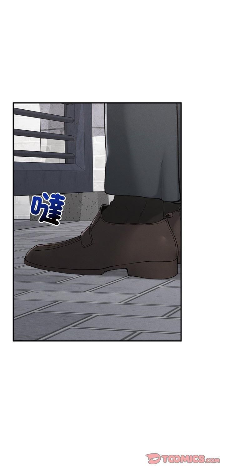 超导体觉醒第34話