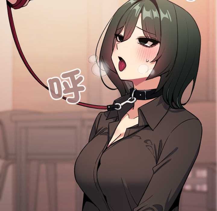 缺德邻居难相处第79話