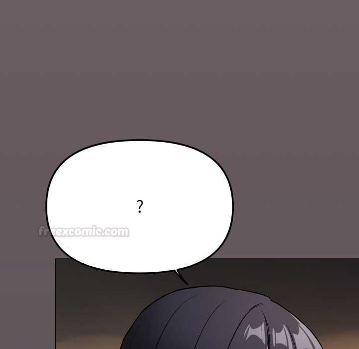 缺德邻居难相处第79話