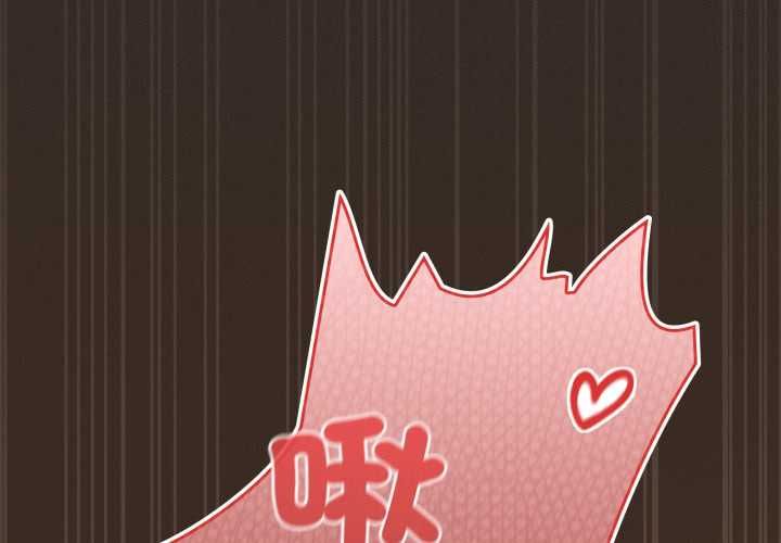 神圣陷阱第40話