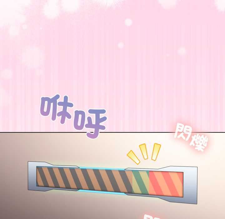 配角的生存任务第60話