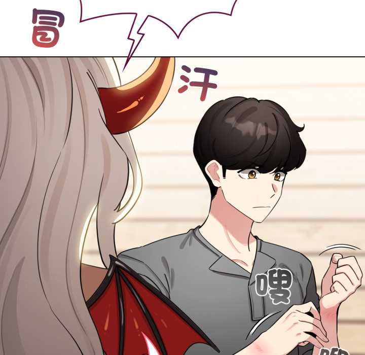配角的生存任务第60話