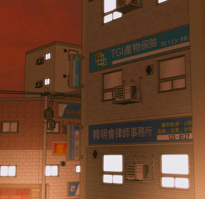 她们的夜晚属于我第37話