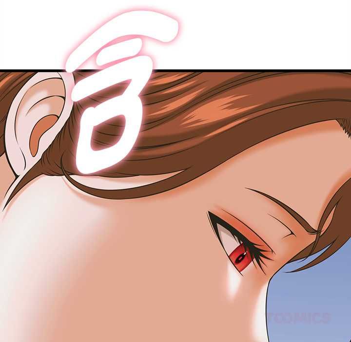 她们的夜晚属于我第37話