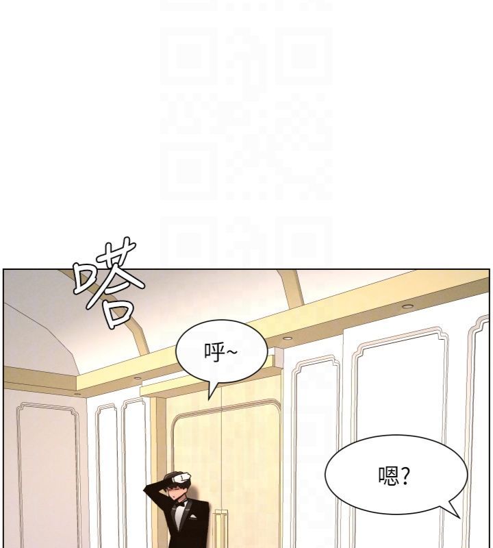 兄妹的秘密授课第104話-婚禮前先來一砲吧