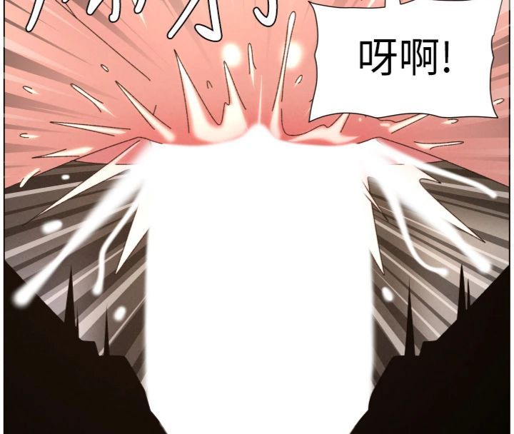兄妹的秘密授课第104話-婚禮前先來一砲吧