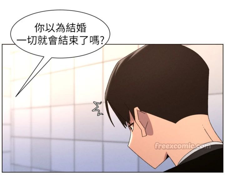 兄妹的秘密授课第104話-婚禮前先來一砲吧