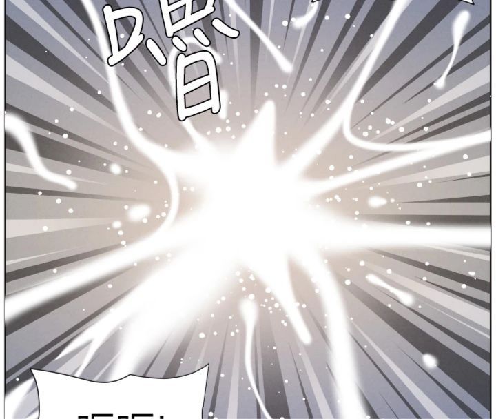 兄妹的秘密授课第104話-婚禮前先來一砲吧