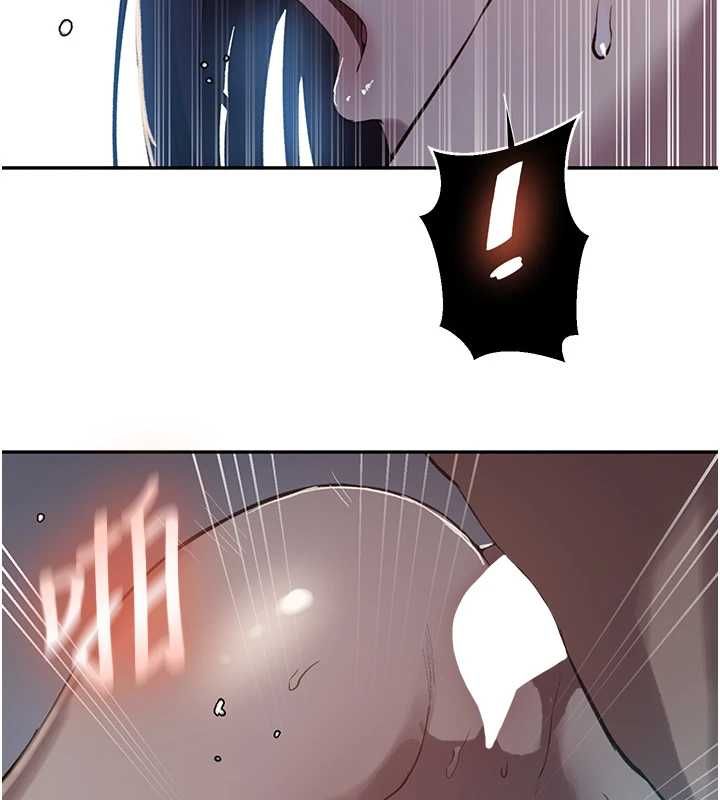 秘密教学第306話-注入滿滿牛奶精華