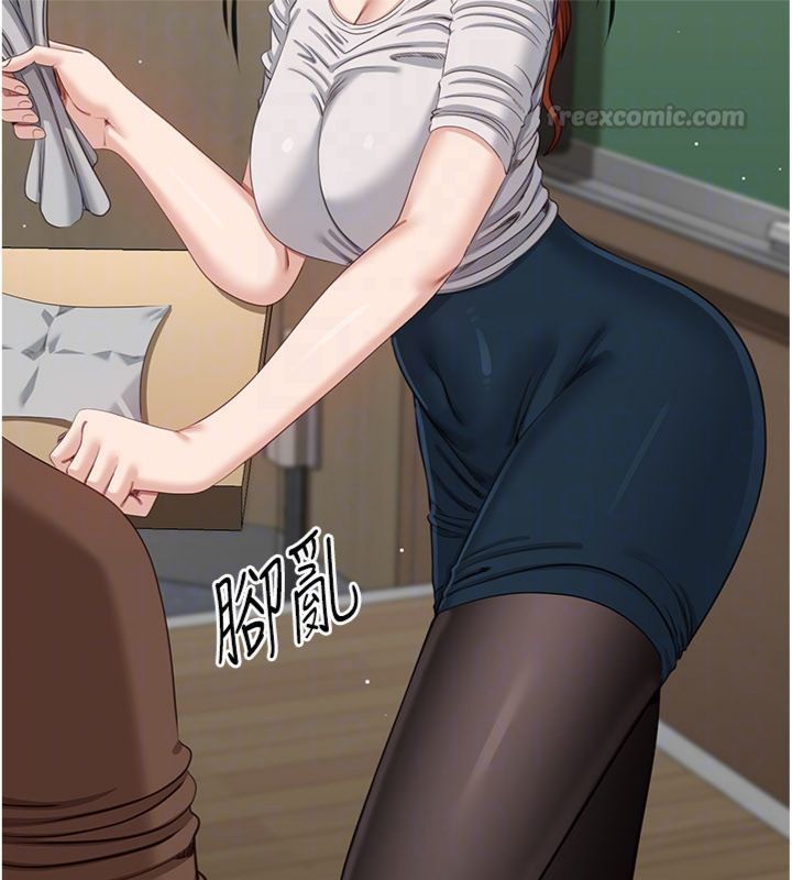倒追遊戲第46話-我是主人專用的肉便器&hearts;