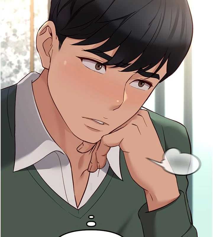 魯蛇社畜的金手指第67話-解放封印已久的本性