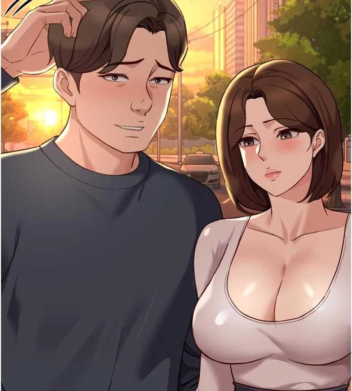 鲁蛇社畜的金手指第67話-解放封印已久的本性