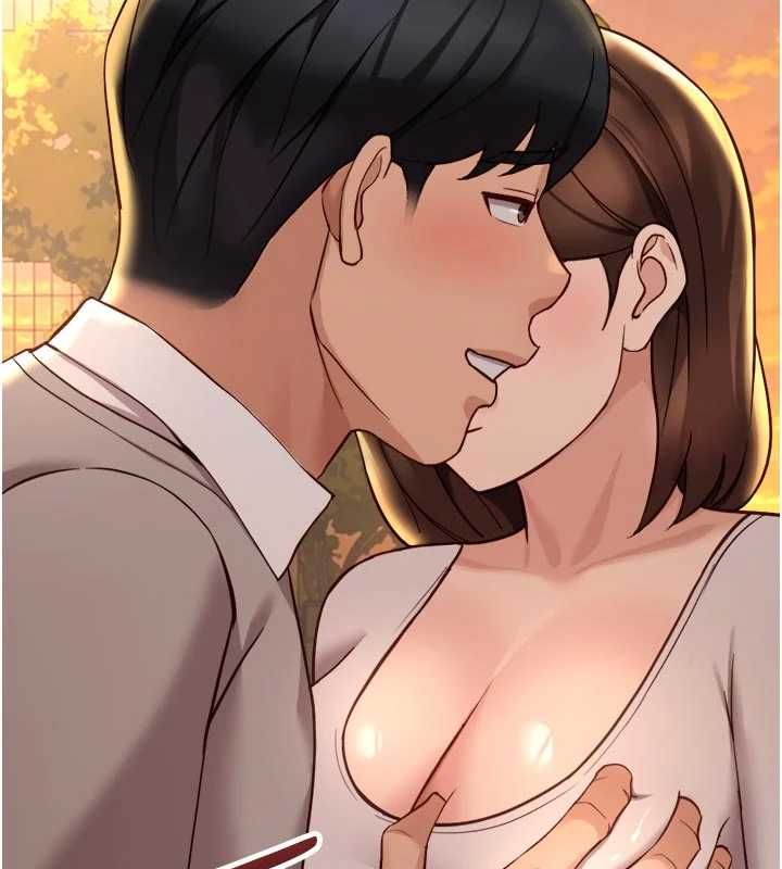 鲁蛇社畜的金手指第67話-解放封印已久的本性