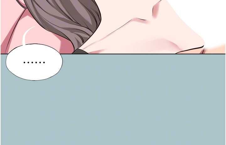 不要戀愛要打砲第39話-床上的心靈課程