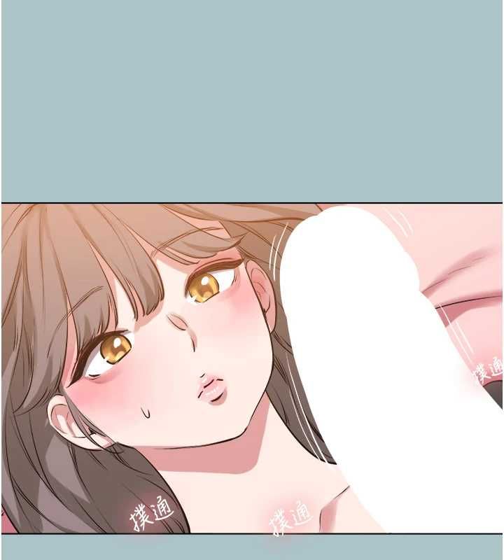 不要恋爱要打炮第39話-床上的心靈課程