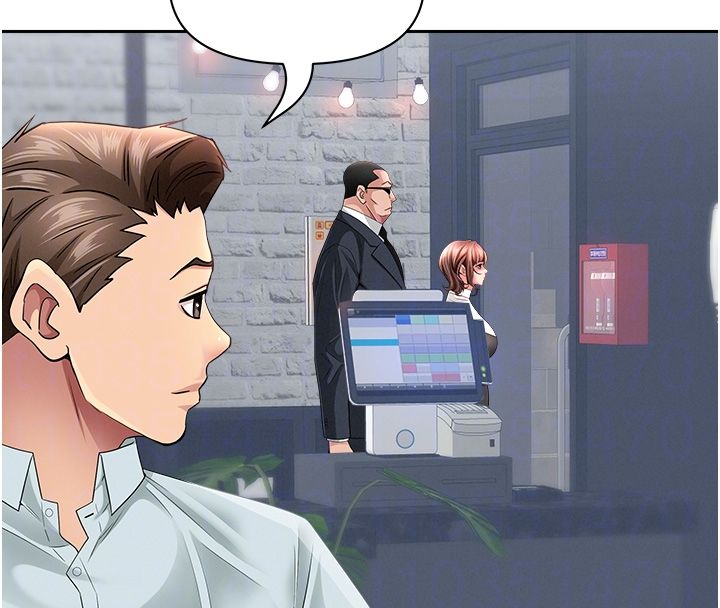 罪爱人妻第29話-我為什麼把他叫來車上&hellip;?
