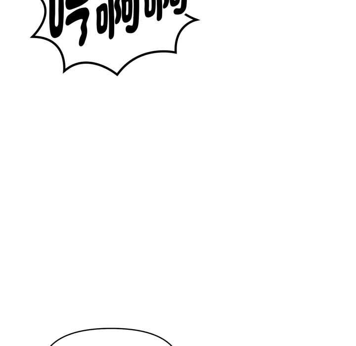美魔女都愛我第25話